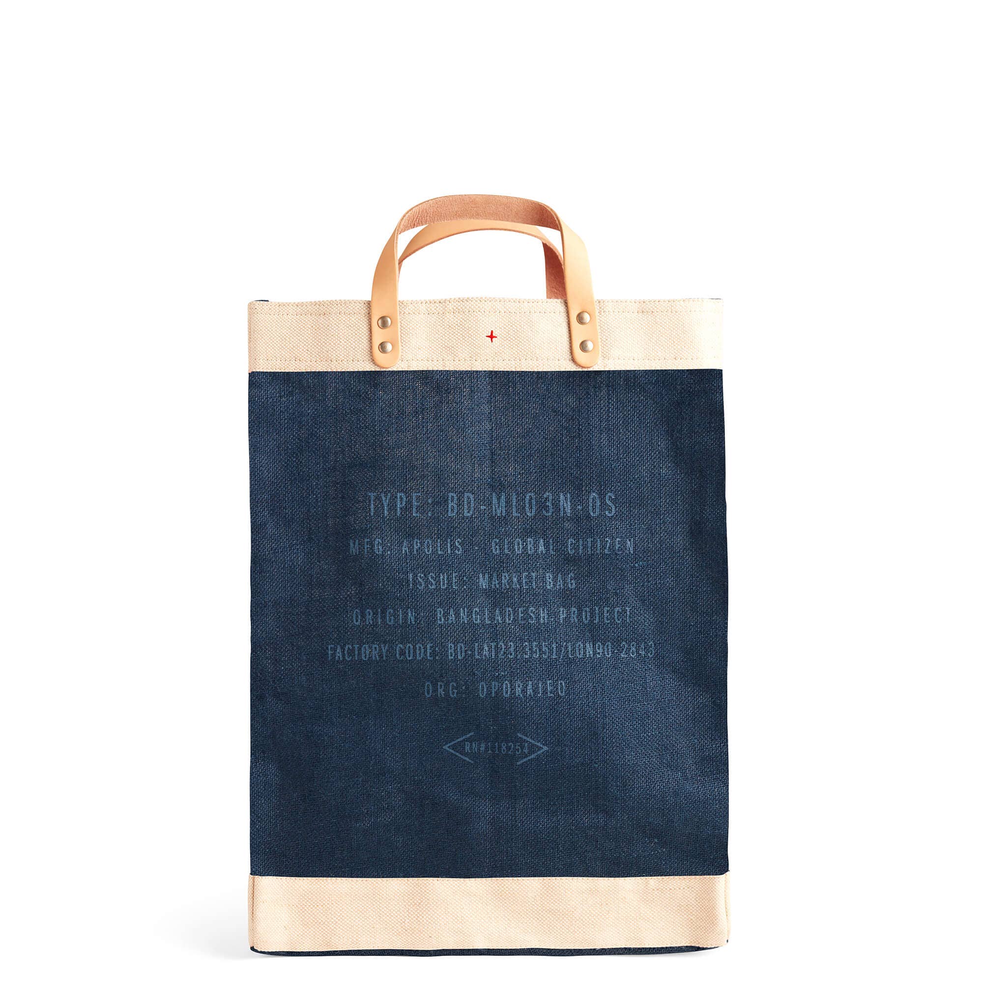 Customize Market Bag in Navy (003NV): Leave Blank, photo 6 of 8